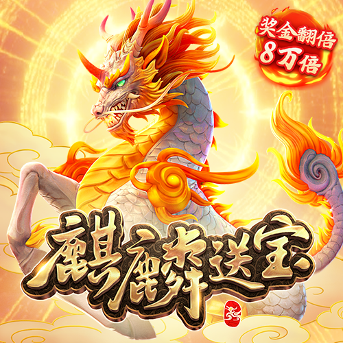 ng体育娱乐下载