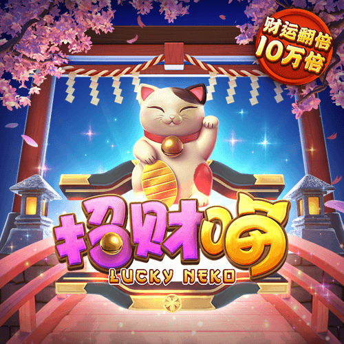 金沙娱城官方版下载