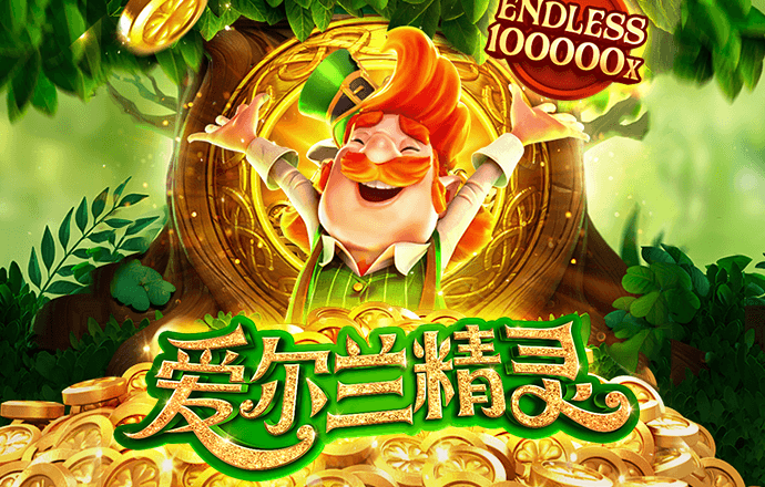 王中王100℅期期准澳彩