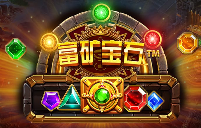 必一体育