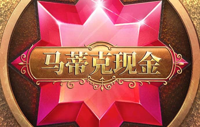 365wm完美体育官网客服